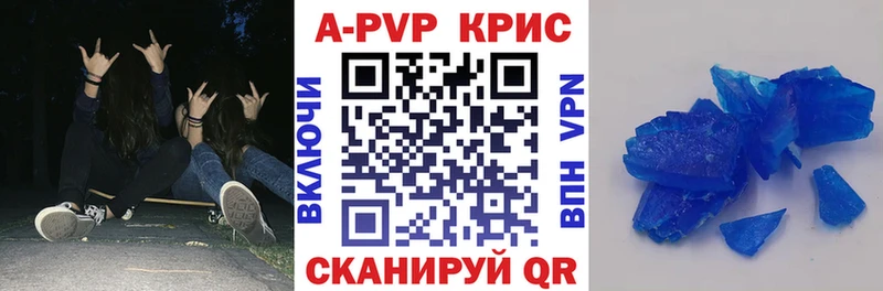 Где найти наркотики Кемь COCAIN Меф Лсд 25 Марихуана Метадон Гашиш А ПВП