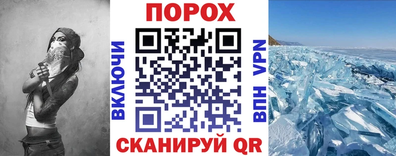 где продают   Кемь  Amphetamine Premium 