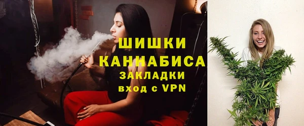 синтетический гашиш Армянск