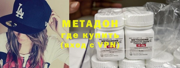 а пвп мука Арсеньев