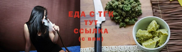 хмурый Балахна