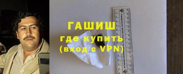 а пвп мука Арсеньев