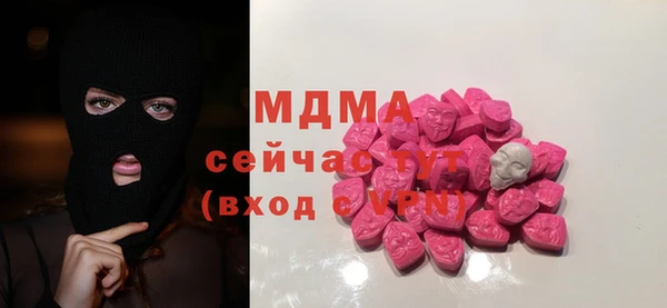 а пвп мука Арсеньев