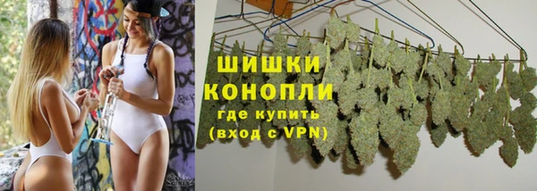 а пвп мука Арсеньев