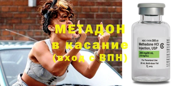 а пвп мука Арсеньев
