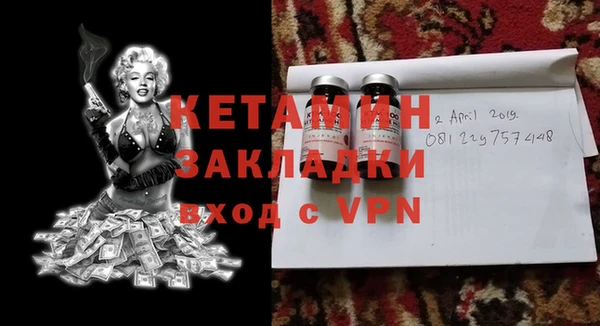 mix Воткинск