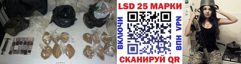 ЛСД экстази кислота  купить  цена  Кемь 