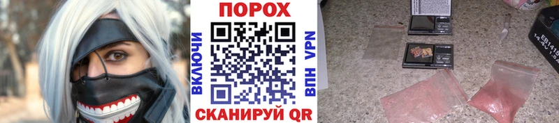 Первитин кристалл  Кемь 