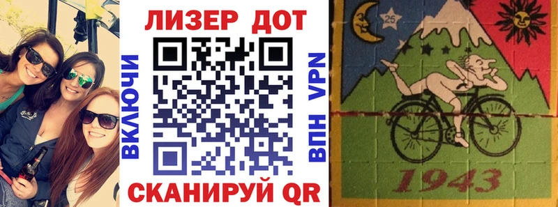 Марки 25I-NBOMe 1,8мг  OMG ссылка  Кемь 