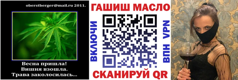 KRAKEN ONION  Кемь  Дистиллят ТГК концентрат 