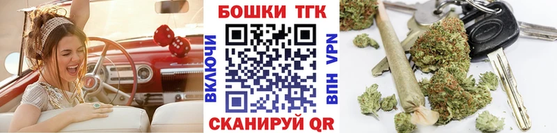МАРИХУАНА конопля  сколько стоит  Кемь 